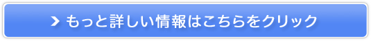 yIBGMȂySOUNDMAKEz̔TCg